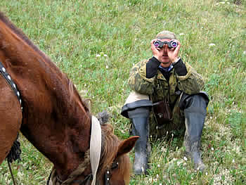 ALTAI
