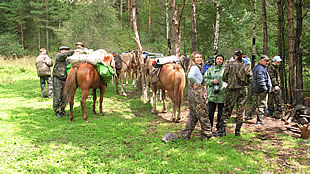 ЧЕМАЛ ГОРЫЙ АЛТАЙ_CHEMAL GORNYI ALTAI