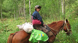 ЧЕМАЛ ГОРЫЙ АЛТАЙ_CHEMAL GORNYI ALTAI