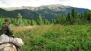 ЧЕМАЛ ГОРЫЙ АЛТАЙ_CHEMAL GORNYI ALTAI