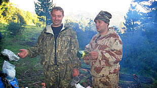 ЧЕМАЛ ГОРЫЙ АЛТАЙ_CHEMAL GORNYI ALTAI