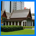 Район Чидлом - Плоенчит (Chidlom - Ploenchit), Бангкок