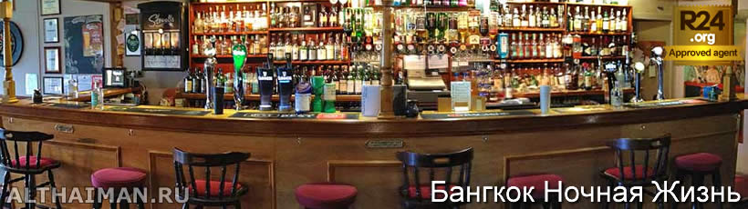 Бангкок, отель в Бангкоке, ресторан, бар, еда, ночной клуб, аэропорт, отдых в Бангкоке, шопинг, музей, ночная жизнь, сувенир из Бангкока, аэропорт Суварнабхуми, экскурсия, тур, гостиница Бангкок
