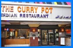 Ресторан The Curry Pot
