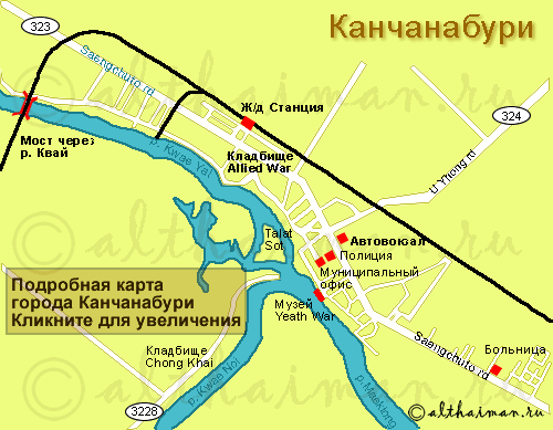 КАНЧАНАБУРИ_KANCHANABURI карта канчанабури kanchanaburi map 