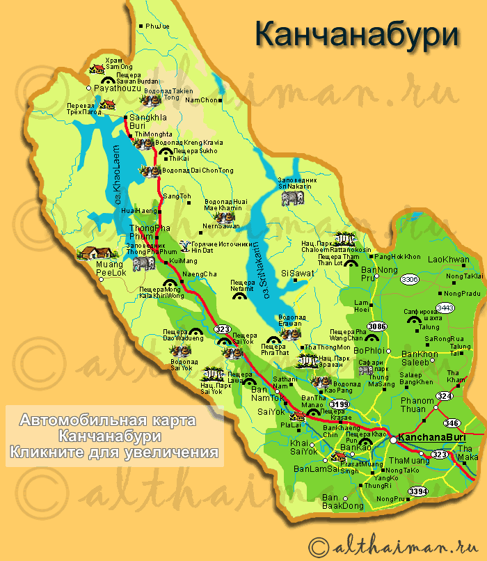 карта канчанабури kanchanaburi map 