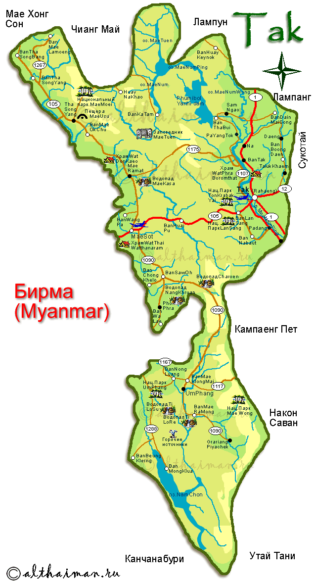 картаТак