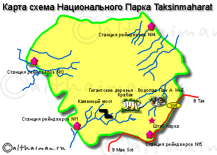 TAKSINMAHARAT MAP_RFHNF ПАРКА ТАКСИНМАХАРАТ_СЕВЕРНЫЙ ТАИЛАНД