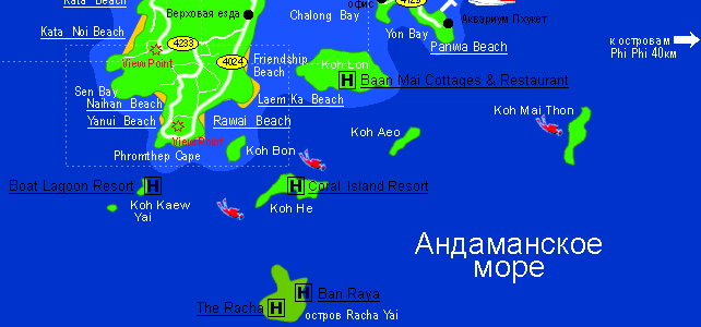 карта пхукета карты пхукет phuket map