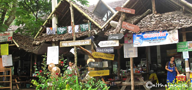 FISH CAVE_ПЕЩЕРА РЫБ _МАЕ ХОНГ СОН_MAEHOHGSON MAE HONG SON_МАЕХОНГСОН_MAEHONGSON_МАЕ ХОНГ СОН