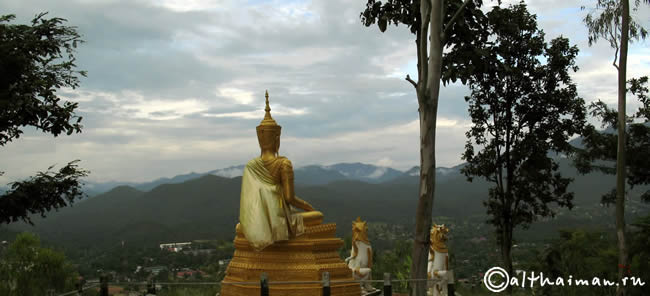 MAE HONG SON_МАЕХОНГСОН_MAEHONGSON_МАЕ ХОНГ СОН