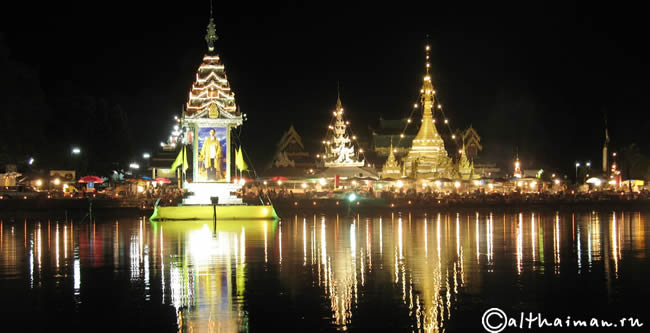 MAE HONG SON_МАЕХОНГСОН_MAEHONGSON_МАЕ ХОНГ СОН