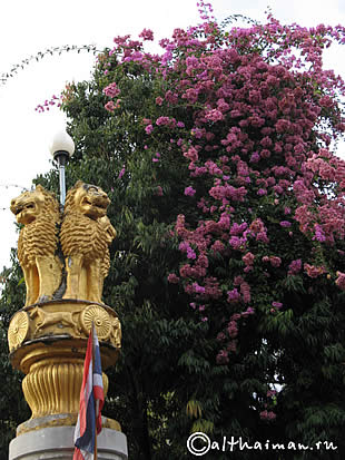 МАЕХОНГСОН_MAEHONGSON