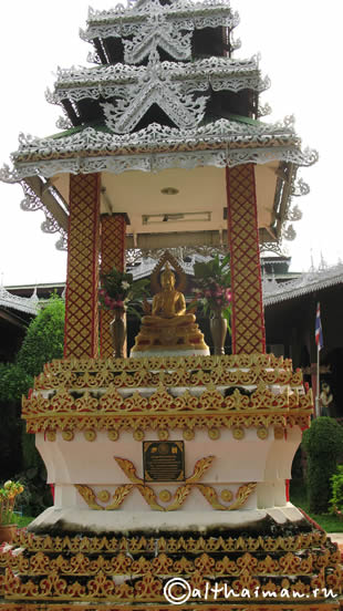 MAE HONG SON_МАЕХОНГСОН_MAEHONGSON_МАЕ ХОНГ СОН