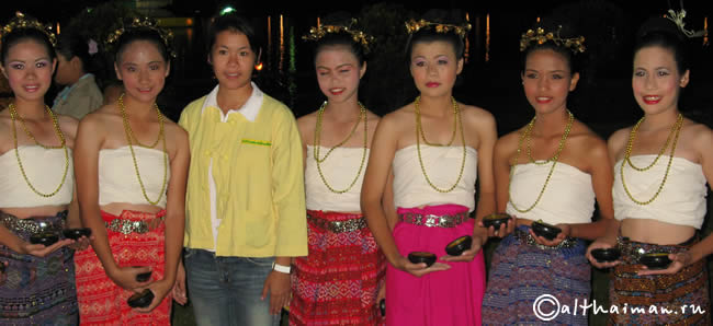 MAE HONG SON_МАЕХОНГСОН_MAEHONGSON_МАЕ ХОНГ СОН