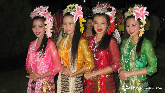 MAE HONG SON_МАЕХОНГСОН_MAEHONGSON_МАЕ ХОНГ СОН