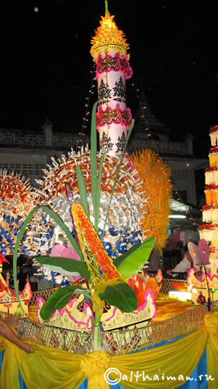 MAE HONG SON_МАЕХОНГСОН_MAEHONGSON_МАЕ ХОНГ СОН