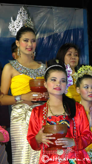 MAE HONG SON_МАЕХОНГСОН_MAEHONGSON_МАЕ ХОНГ СОН