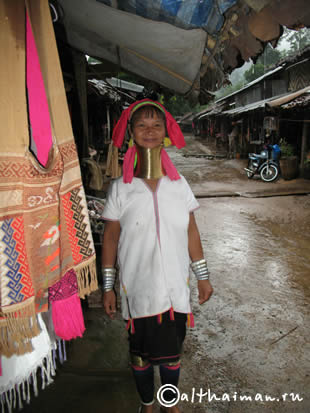 MAE HONG SON_МАЕХОНГСОН_MAEHONGSON_МАЕ ХОНГ СОН