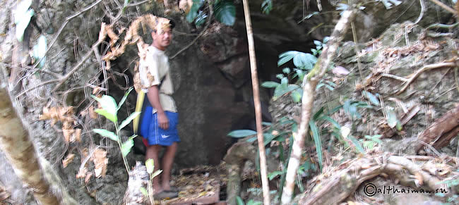 MAE LA NA MAELANA CAVE_ПЕЩЕРА  МЕ ЛА НА МАЕЛАНА_МАЕ ХОНГ СОН_MAEHOHGSON