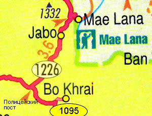 MAE LA NA MAELANA CAVE_ПЕЩЕРА  МЕ ЛА НА МАЕЛАНА_МАЕ ХОНГ СОН_MAEHOHGSON