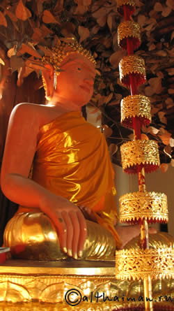 CHIANGRAI_CHIANG RAI CITY_ ЧИАНГ РАЙ_ЧАНГ РАЙ_ЧИАНГРАЙ 