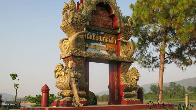 CHIANGRAI_CHIANG RAI CITY_ ЧИАНГ РАЙ_ЧАНГ РАЙ_ЧИАНГРАЙ 