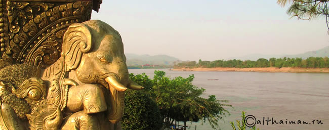 CHIANGRAI_CHIANG RAI CITY_ ЧИАНГ РАЙ_ЧАНГ РАЙ_ЧИАНГРАЙ 