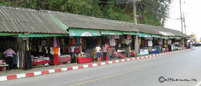 CHIANG RAI CITY_ ЧИАНГ РАЙ_ЧАНГ РАЙ