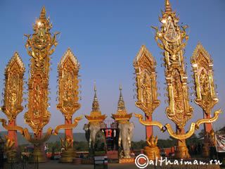 CHIANGRAI_CHIANG RAI CITY_ ЧИАНГ РАЙ_ЧАНГ РАЙ_ЧИАНГРАЙ 
