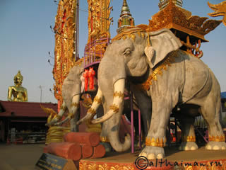 CHIANGRAI_CHIANG RAI CITY_ ЧИАНГ РАЙ_ЧАНГ РАЙ_ЧИАНГРАЙ 