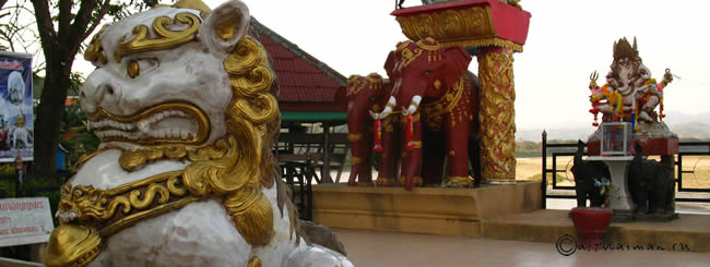 CHIANGRAI_CHIANG RAI CITY_ ЧИАНГ РАЙ_ЧАНГ РАЙ_ЧИАНГРАЙ 