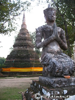 CHIANGRAI_CHIANG RAI CITY_ ЧИАНГ РАЙ_ЧАНГ РАЙ_ЧИАНГРАЙ 