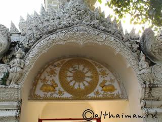 CHIANGRAI_CHIANG RAI CITY_ ЧИАНГ РАЙ_ЧАНГ РАЙ_ЧИАНГРАЙ 