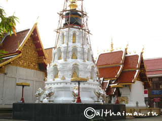 CHIANGRAI_CHIANG RAI CITY_ ЧИАНГ РАЙ_ЧАНГ РАЙ_ЧИАНГРАЙ 