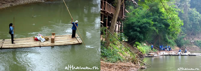 CHIANG DAO CAVE_ ������ ����� ���_CHIANG MAI_����� ���_�������� �������