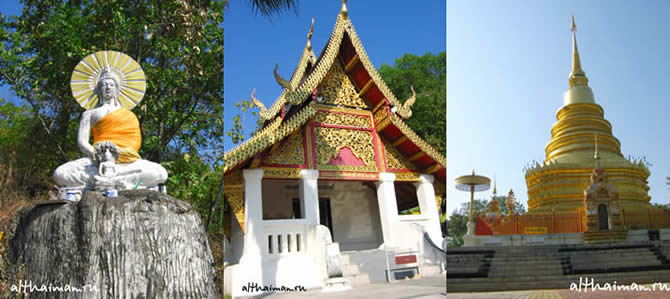 ����� ��� ���� ��� ���_CHIANGMAI_CHIANG MAI 
