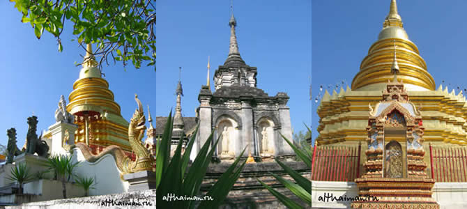 ����� ��� ���� ��� ���_CHIANGMAI_CHIANG MAI 