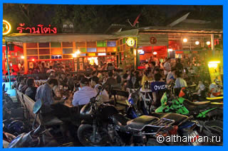 Нимманхаемин - Nimmanhaemin road - Чианг Май Тайланд Чанг Май Chiang Mai  Отели Чианг Мая Chiang Mai Hotels