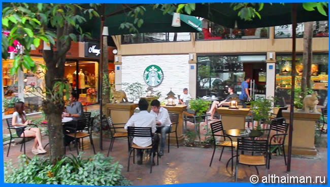 Чианг Май Тайланд Чанг Май Chiang Mai  Отели Чианг Мая Chiang Mai Hotels