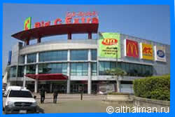 Торговые центры Чианг Мая Airport Plaza, Kad Suan Kaew, Promenade - Покупки в Чианг Мае - Магазины Чианг Мая 
