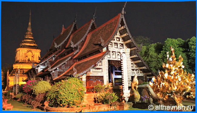 CHIANG MAI NORTH THAILAND HOTELS HOSTELS RESORTS BUNGALOWS_ ЧИАНГ МАЙ ЧАНГ МЕЙ СЕВЕРНЫЙ ТАИЛАНД
