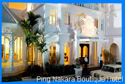 Ping Nakara Boutique Hotel