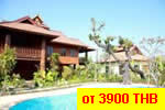 The Oriental Siam Resort