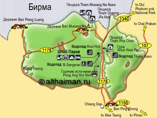 карта национального парка Кхун  Кхан - Khun  khan national park map