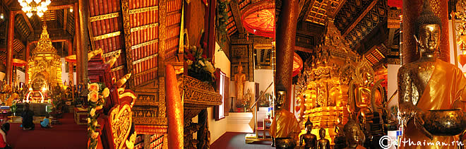 ВАТ _ЧИАНГ МАЙ_ЧАНГ МАЙ_WAT CHIANG MAI MAN