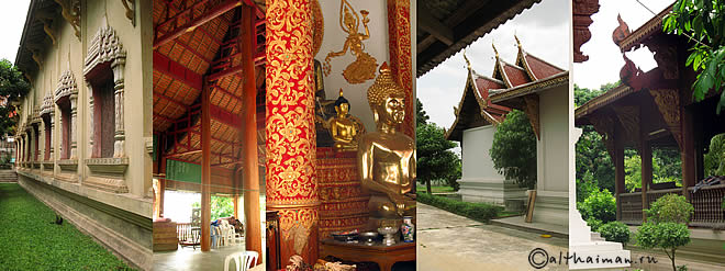 ВАТ ХАД  НАК _ЧИАНГ МАЙ_ЧАНГ МАЙ_WAT HAD NAK CHIANG MAI 