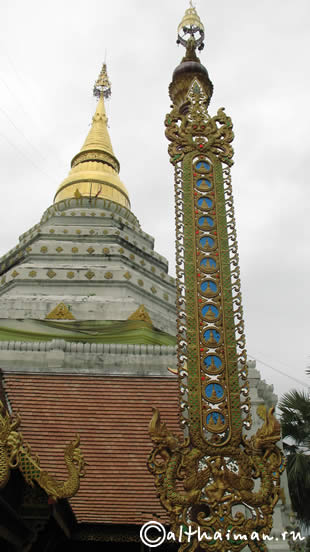 CHIANG MAI_ЧИАНГ МАЙ_ЧАНГ МАЙ_CHIANGMAI