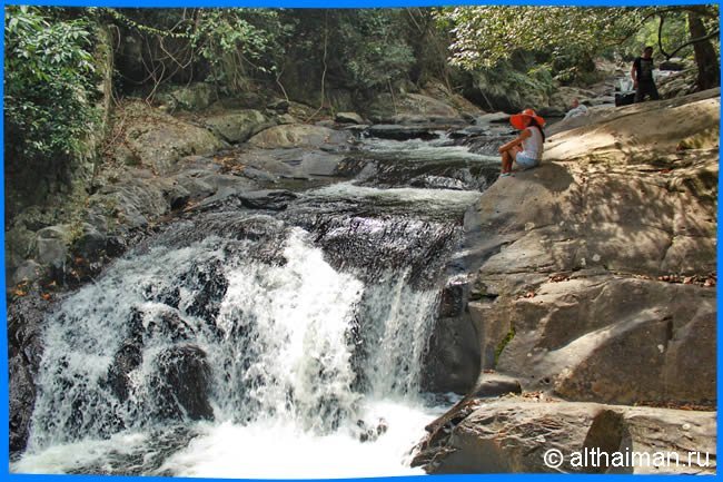 Pa La-U falls