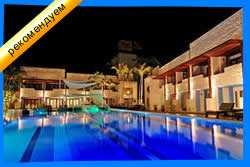 Seahorse Resort